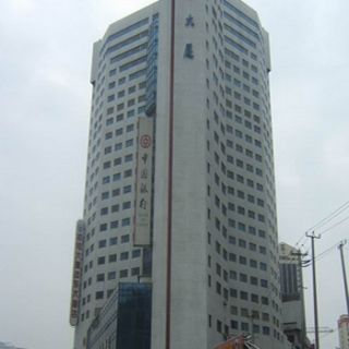 廣州機電大廈