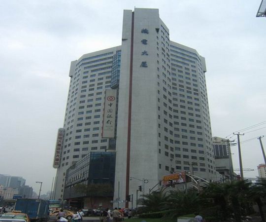 廣州機(jī)電大廈