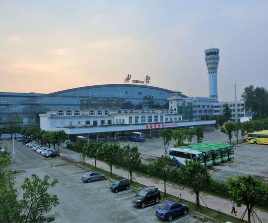 成都雙流機場